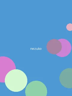 7xxpp - 祢豆子角色图
